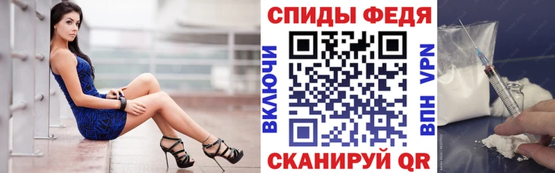 АМФ Premium  сколько стоит  Калининец 