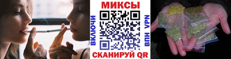 MEGA как зайти  Калининец  Бутират жидкий экстази 