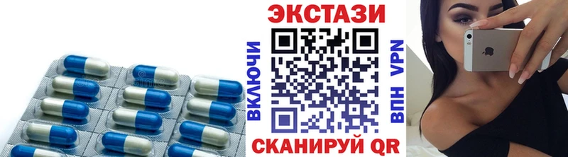 Ecstasy TESLA  Калининец 