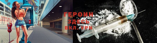 кокс Балахна