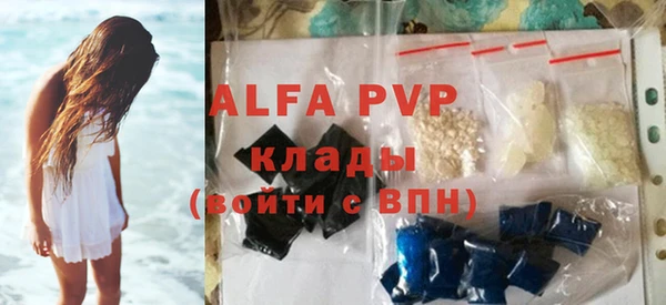 дурь Балабаново