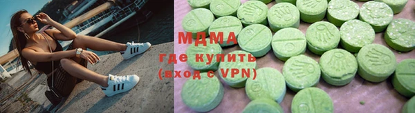 гидропоника Баксан
