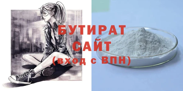 гидропоника Баксан