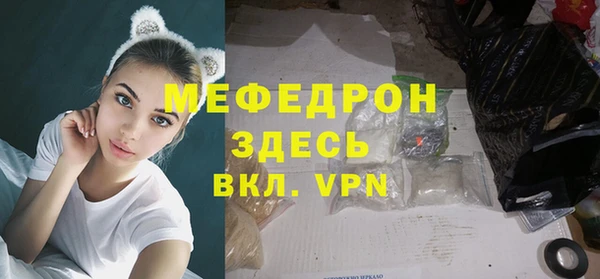 дурь Балабаново
