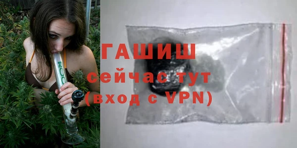 гидропоника Баксан