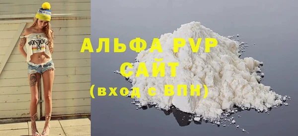 гидропоника Баксан