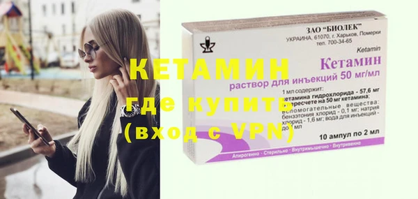 кокс Балахна