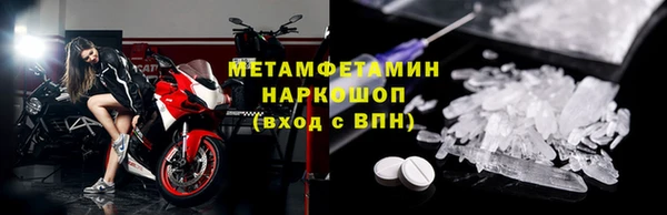 дурь Балабаново