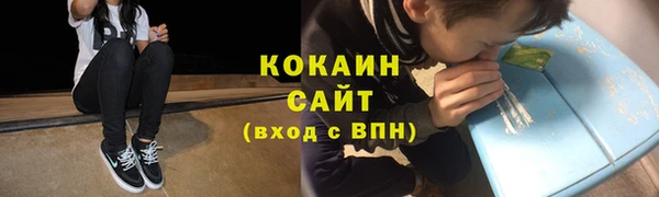 дурь Балабаново
