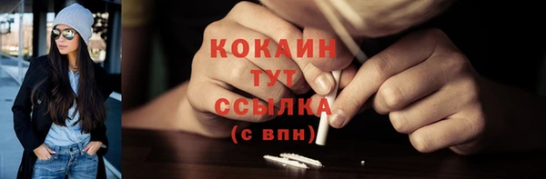 дурь Балабаново