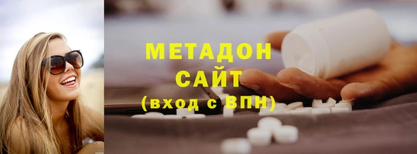 кокс Балахна