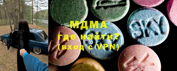 гидропоника Баксан