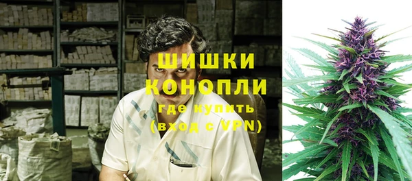 mix Покровск
