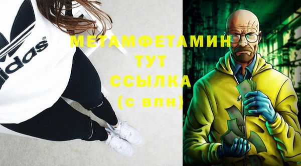 дурь Балабаново
