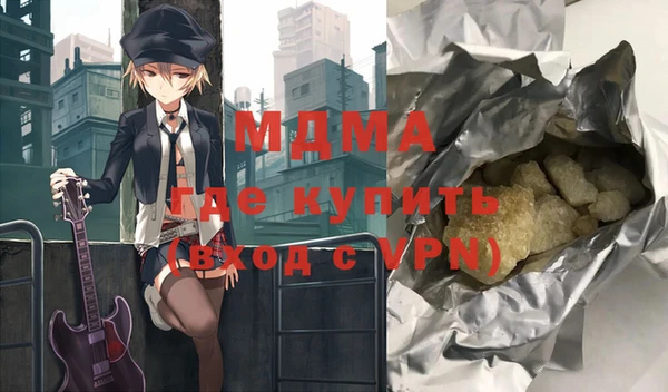 дурь Балабаново
