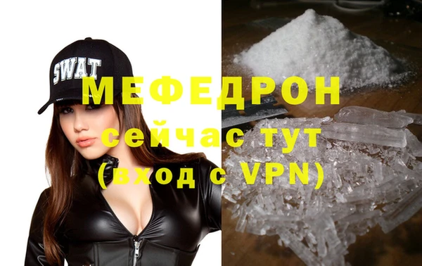 кокс Балахна