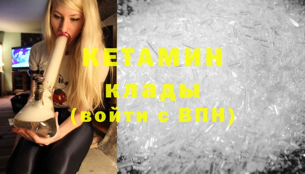 гидропоника Баксан