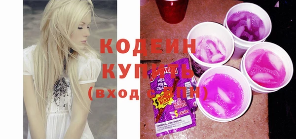кокс Балахна