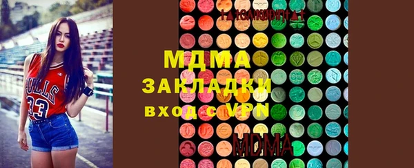 дурь Балабаново
