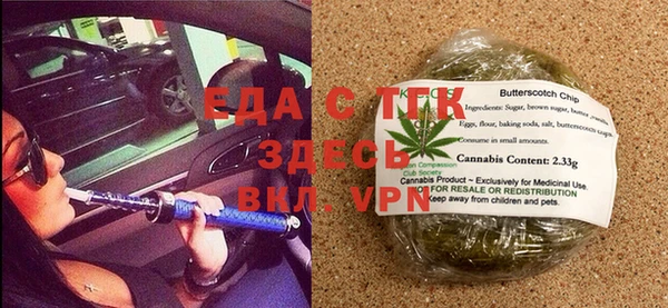 дурь Балабаново