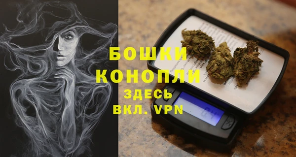 гидропоника Баксан