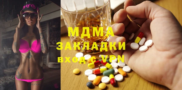гидропоника Баксан