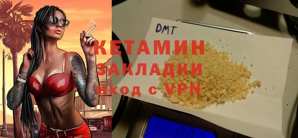 кокс Балахна