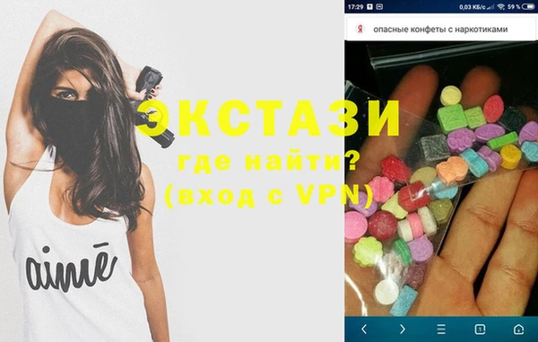 гидропоника Баксан