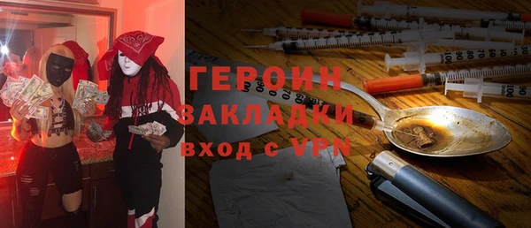гидропоника Баксан