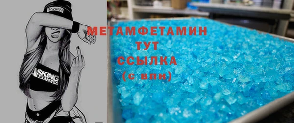 дурь Балабаново