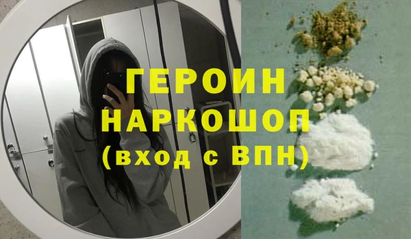 дурь Балабаново