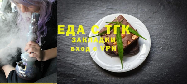 кокс Балахна