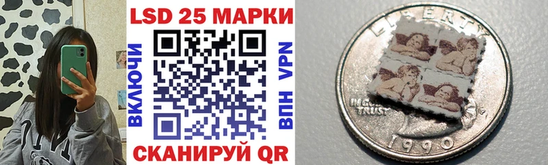 Марки N-bome 1500мкг  Калининец 